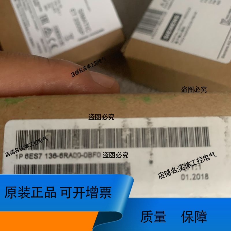 6ES7136-6RA00-0BF0正品安全模块，