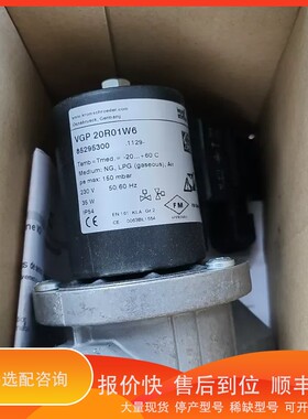 议价 .VGP20R01W6电磁阀及线圈，霍科德