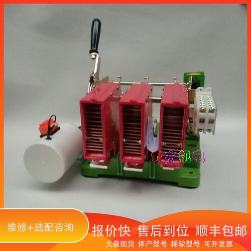 议价 .厂家供应自动灭磁开关 GXW1M-630灭磁断路器DW16M-630/3 DC