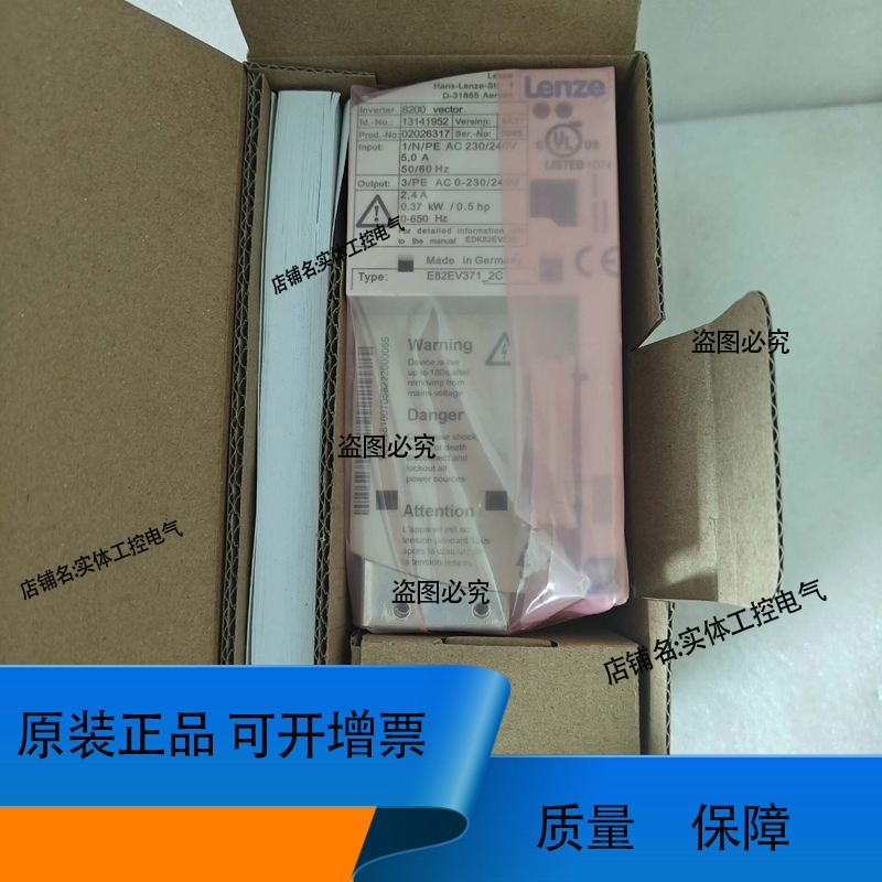 E82EV752K4C???? E82EV113K4C???