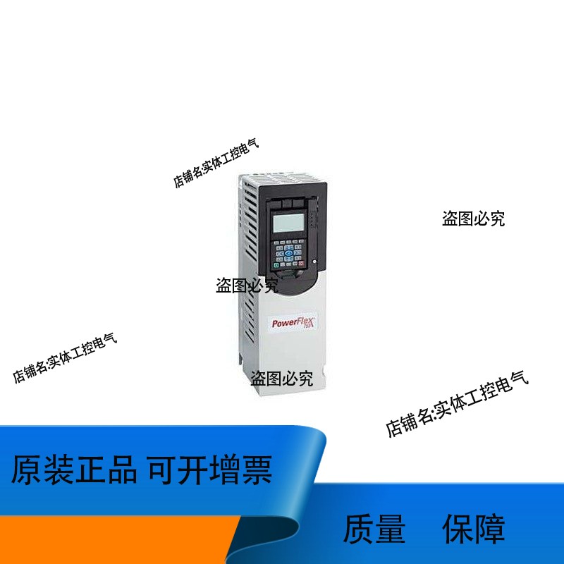 20F11NC085JA0NNNNN  罗克韦尔 全新原装