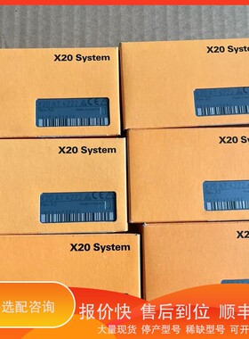 议价 .回贝加莱PLC模块X20AI1744 X20IF10E