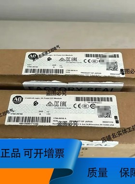 议价.AB1756-IM16I，，开封，未使用，有一个少说