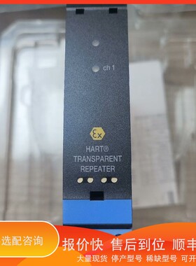 议价 .9106B1A继电器，中继器PR9106，PR供