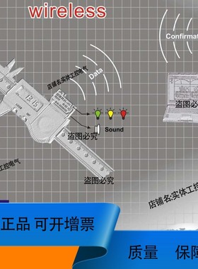 议价维修德国IBR远距离200米内数据采集瑞士TRIMOS测高仪发射器