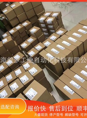 议价 .6GT2002-0EB00