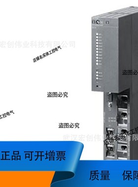 6ES7412-1XF04-0AB0 供应中央处理器6ES74121XF040AB0