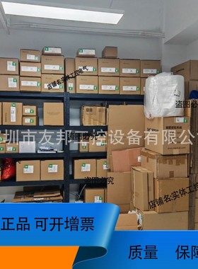 议价.TECHCON点 TS910/TS16/TS950/TS2560 为准