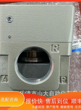 议价 .现供调压阀VEX1900-14-20，VEX1700-10-12