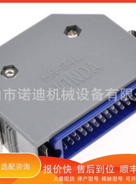 议价 .Bionics 百欧尼仕 SH-1003/7PA