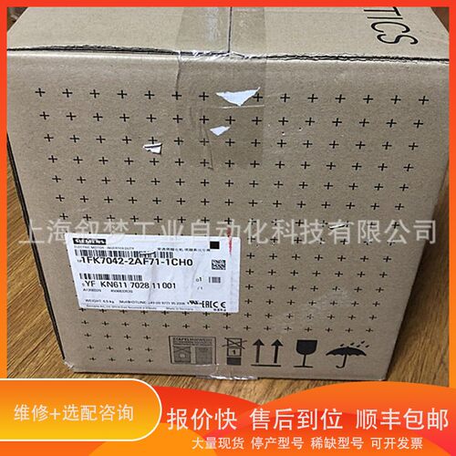 议价 .1FK7100-5AF71-1FB3伺服电机3.05kW 自冷却式