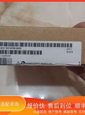 议价 .6ES7315-6FF01-0AB0 6ES7331-7RD00/7PF10/7PE10-0AB0模块P