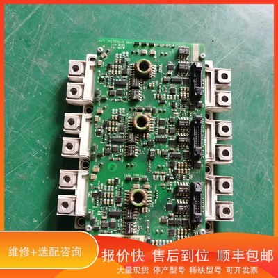 议价 .库存ABB专用模块AGDR-62C FS300R12KE3实