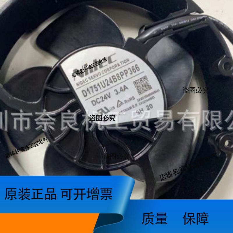 日本Nidec-servoMADC24Z4SQ/MADC24Z4Q议价