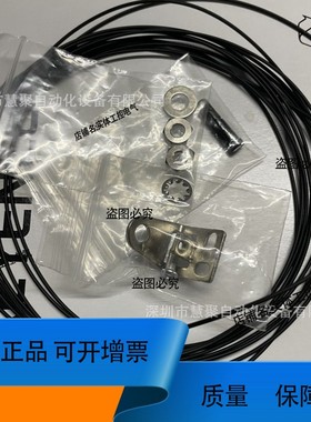 议价维修日本基恩士CZ-10 CZ-H35S数字光纤传感器