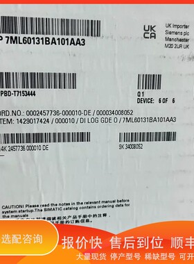 议价 .液位计SITRANS LT500 7ML60131BA