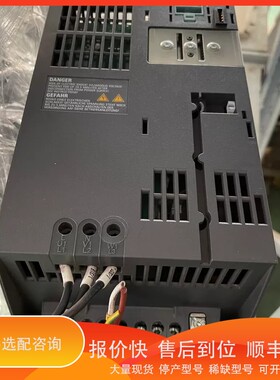 议价 .变频器6SE3224-0BE25-5UA1 成色95新