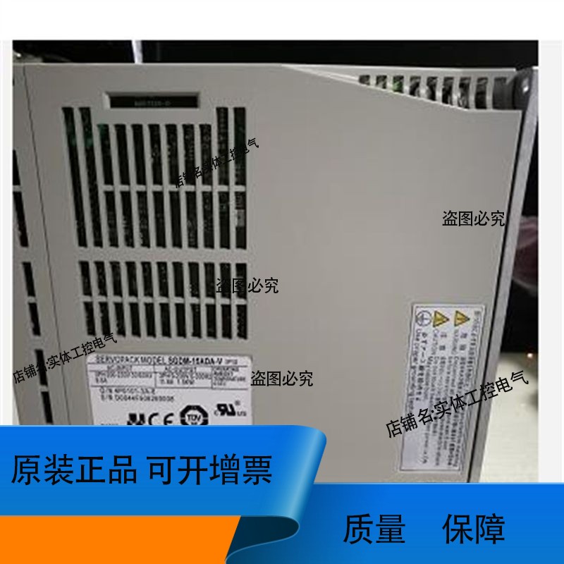 SGD7S-180A20A驱动器SGDV-200A01A SGDV-200A11A SGMGV-55D8M2C