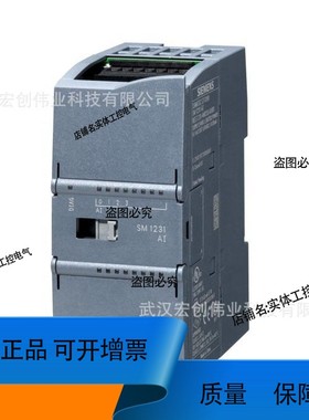 议价维修6ES7231-5ND32-0XB0 CP5612PCI讯处理器 6ES72315ND320XB