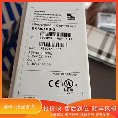 议价 .BK Mikro BKM91PB-2控制器 ，可
