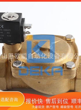 议价 .ASCO电磁阀\tSCG238D017 230VAC