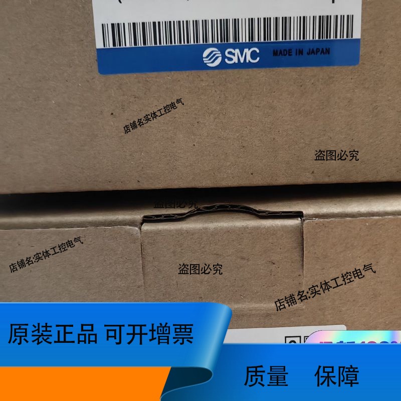 ITV2030-31F2N3，，实物拍摄，