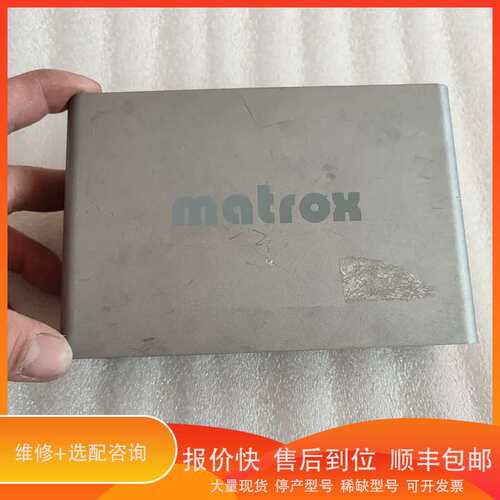 matrox MXO2   实物图 邮议价