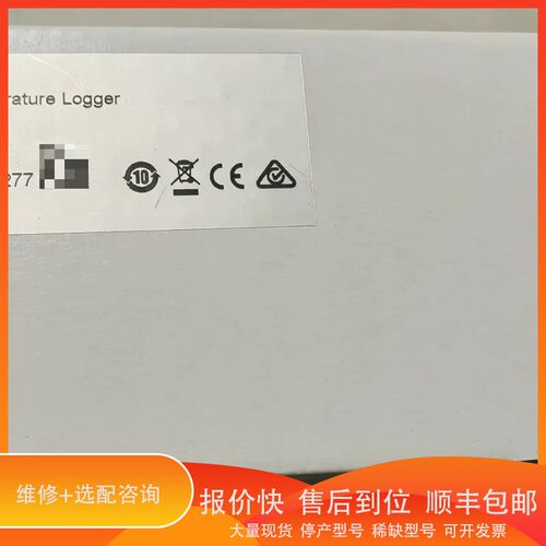 议价 .VAISALA维萨拉DL1016MR温湿度记仪，MR-10