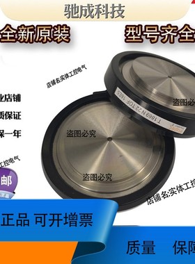 管 T458N20TOF T458N22TOF T458N24TOF 欢迎惠顾