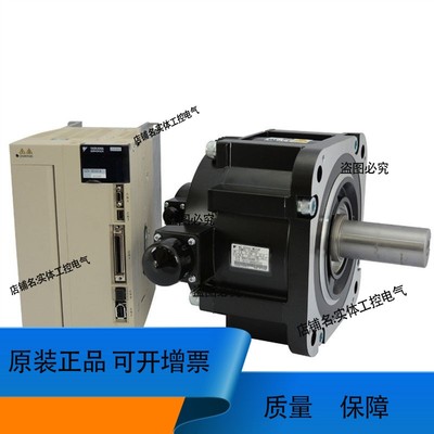 议价维修SGMRS-44A2A-YA11电机SGMGV-1AA3A6C SGMMS-04ADC6E SGDV