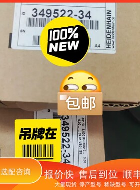 议价 .349522-03 Lf481 LF481C lF401C读