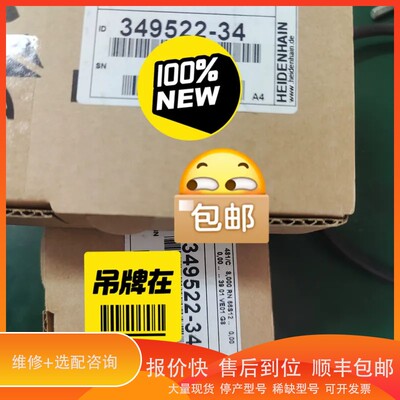 议价 .349522-03 Lf481 LF481C lF401C读
