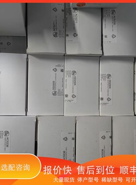 议价 .IFM易福门DD2505