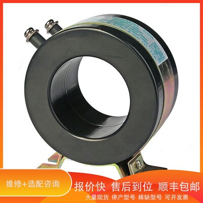 议价 .RCT-15-2代理台湾瑞升电流互感器RISESUN