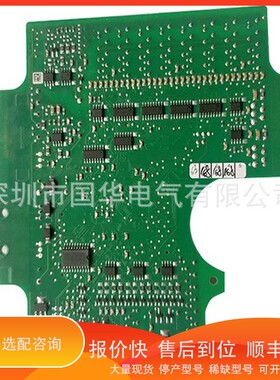 议价 .库卡机器人板CP5614 6GK1561-4AA00
