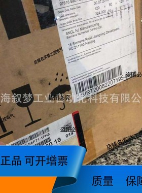 1FK7100-5AF71-1AG5SIMOTICS S 同步伺服电机