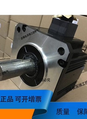 MHME202GCG2.0KW大惯量伺服电机库存