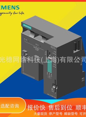 议价 .6ES7155-6BA01-0CN0 模块 OCNO