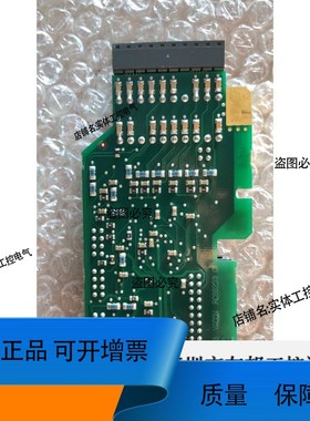 议价维修A032*无装 伟肯变频器通迅卡 OPTA1 实物拍摄 议价