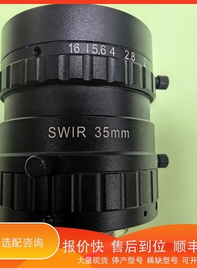议价 .Mega-Pixel SWIR 35mm 1:1.4工业