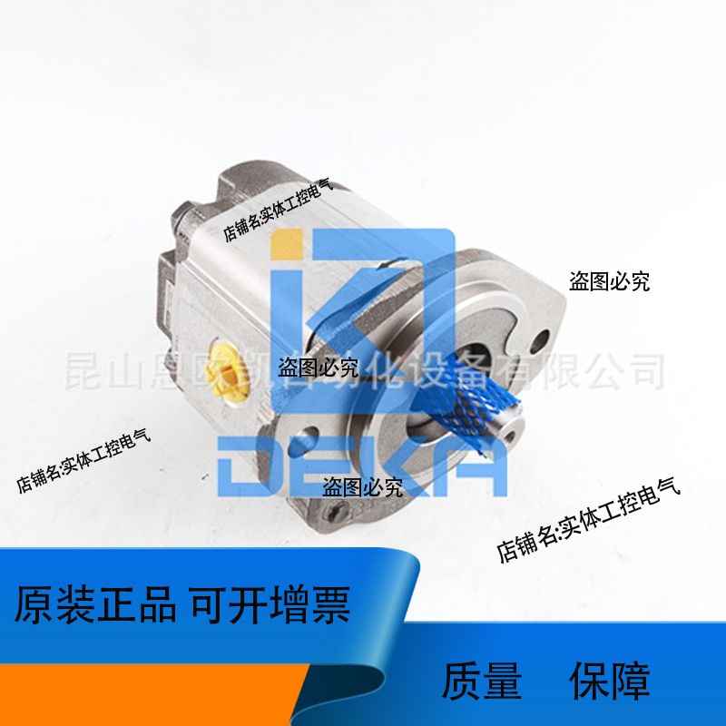 PARKER齿轮泵\t3339219044/PGM517A0330BM1H3NE3E3B1B1G4