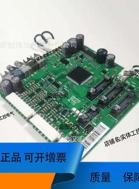 FS225R12KE3/AGDR-61C/71C/81C/82C/66C/76C/72C变频器主板ABB