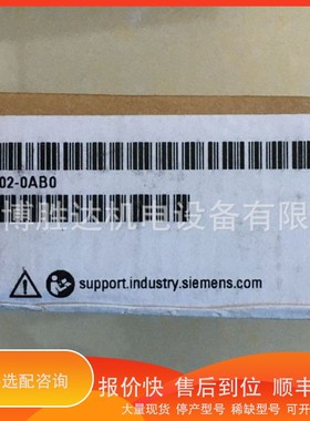 议价 .6ES7511-1CK00-0AB0 PLC CPU1511-1PN 6ES75111CK000AB0