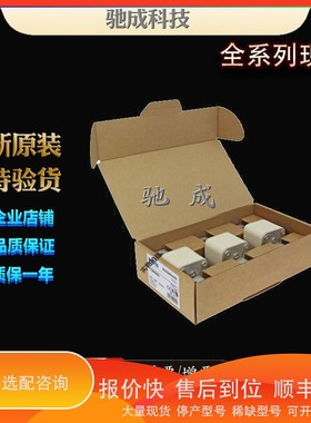 议价 .巴斯曼170M4204 170M4208 170M4209 制作量大价优 方体熔断