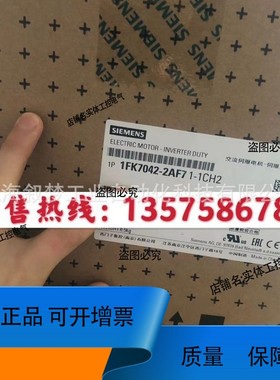 1FT7105-5AF71-1CG1SIMOTICS S 同步电机质保一年销售