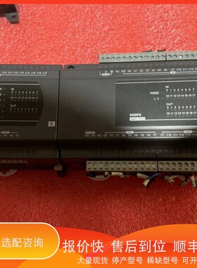 议价 .台达PLC DVP24ES2 16DI/8DO模块 拆机品