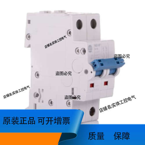 1492-SPM2B010  罗克韦尔