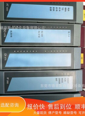 议价 .贝加莱模块 3CP380.60-1 供应贝加莱模块实物拍摄议价