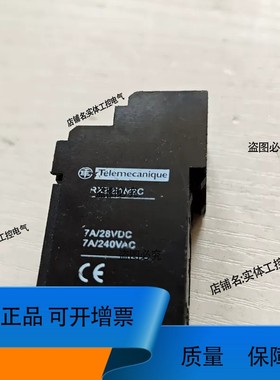 议价维修Telemecanique RXZE1M2C继电器底座