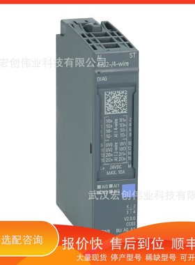 议价 .6ES7511-1CK01-0AB0 S7-1500系列模块 6ES75111CK010AB0